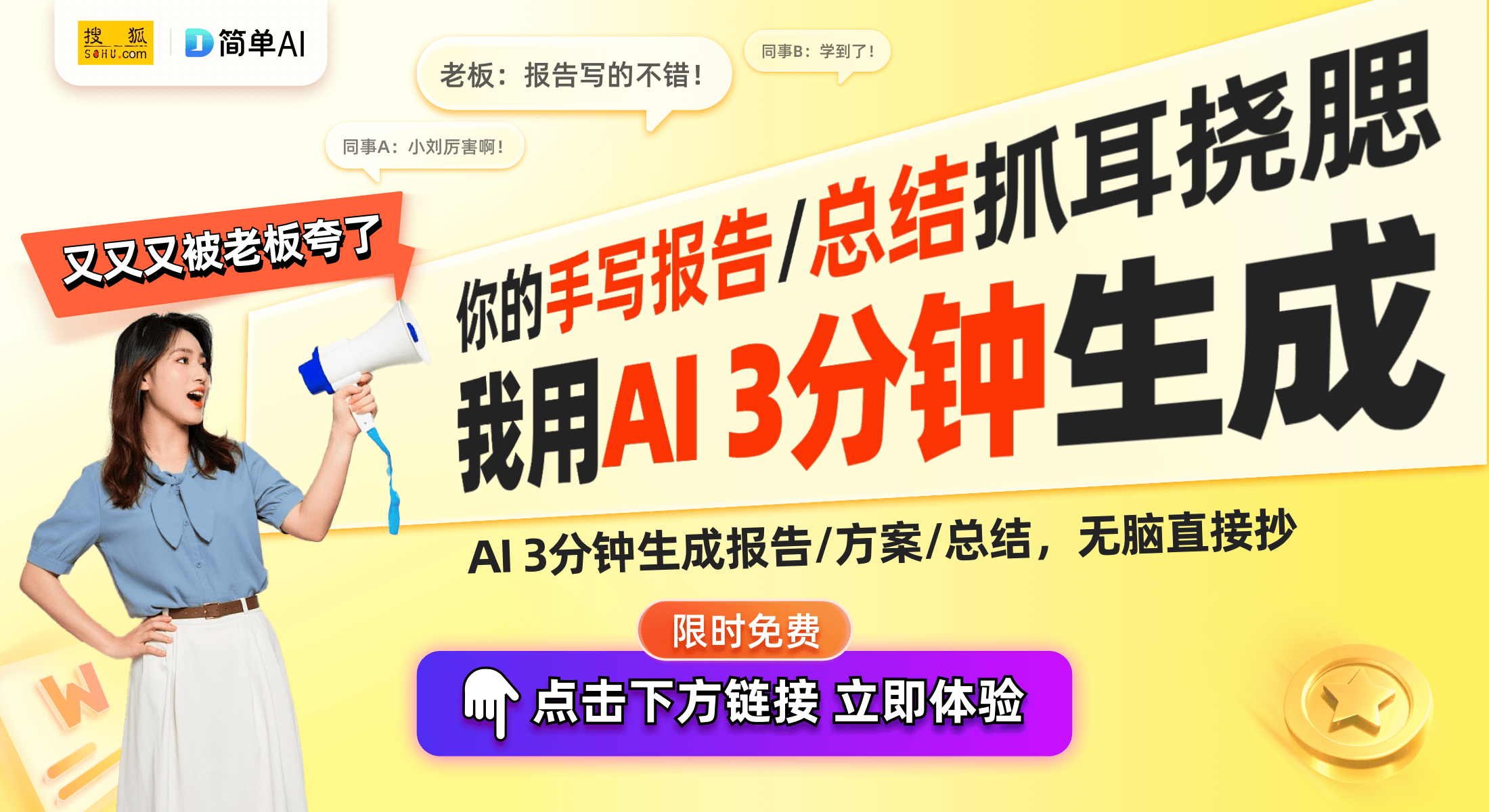 新红色DW-5600手表震撼来袭K8凯发国际卡西欧复活经典：全