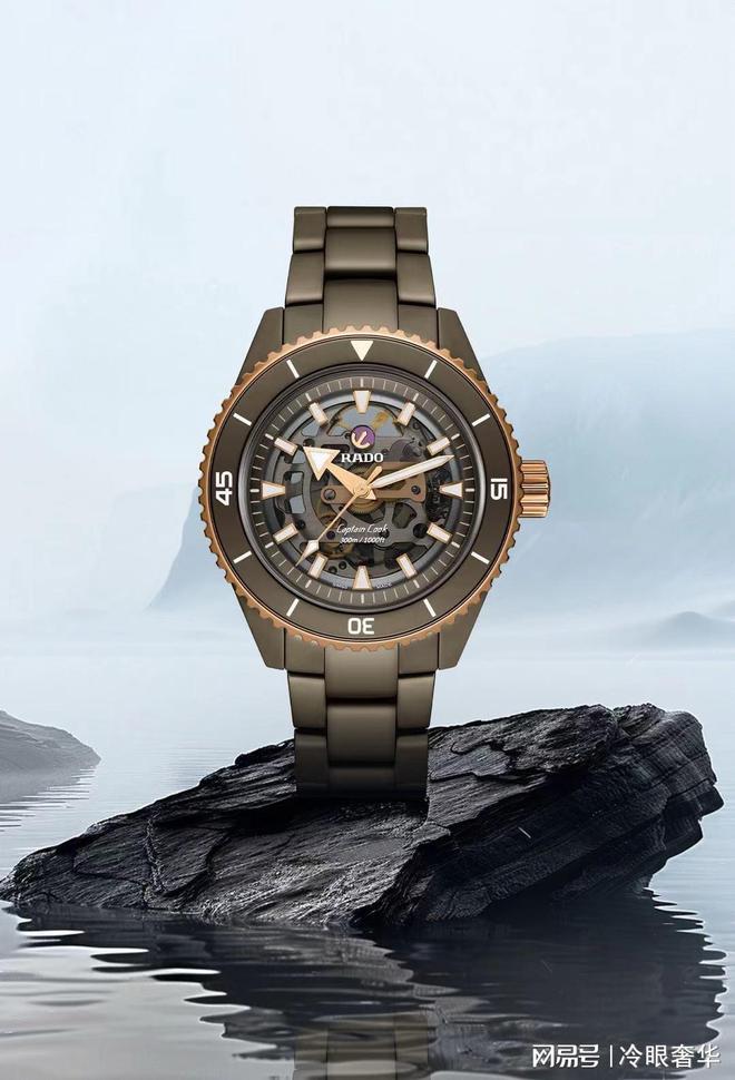 瑞士雷达表秋日邀约 奢华奢侈媒体k8凯发入口奢侈品媒体 Rado(图1)
