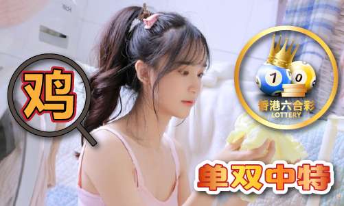 门九龙资料凤凰网V3k8凯发国际登录澳