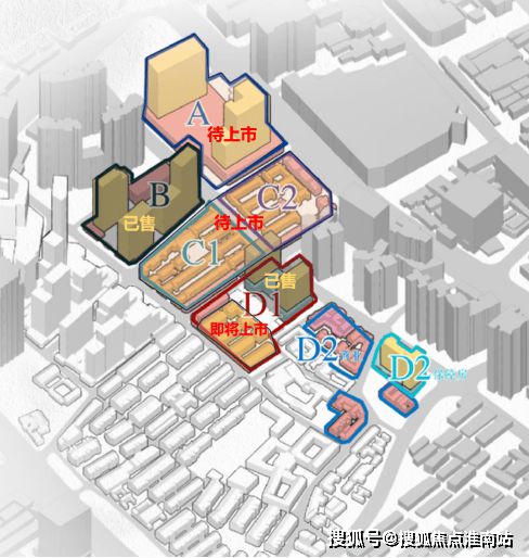 楼处(露香园网站)欢迎您-黄浦凯发赛事合作2024露香园售(图2)