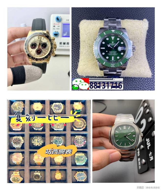 手表排行榜都有哪些品牌凯发k8国际娱乐首选(图1)