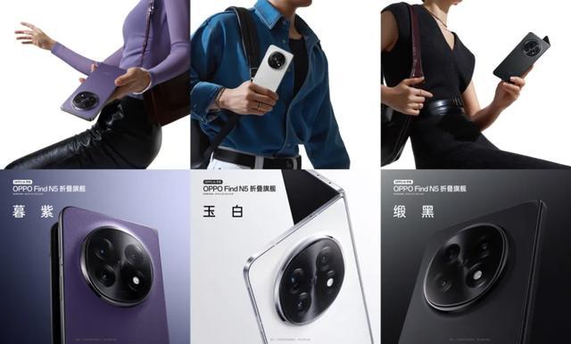 新机官宣：2月20日正式发布！凯发k8网站16GB+1TB！(图4)