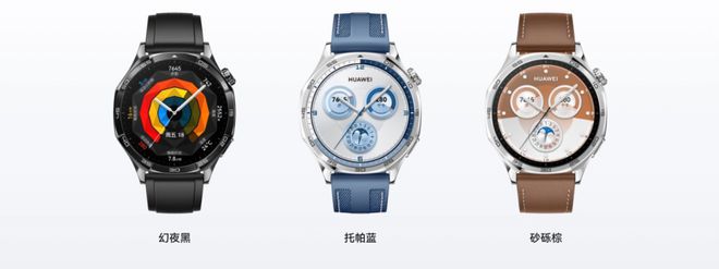 5系列手表将推红色款含定制表盘、表带k8凯发国际登录华为WATCH GT(图6)