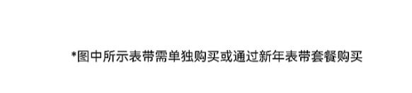 5系列手表将推红色款含定制表盘、表带k8凯发国际登录华为WATCH GT(图2)