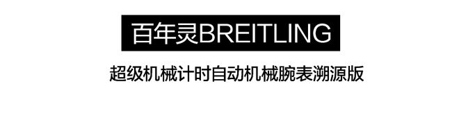 表圈竟然也这么绿！一片绿绿绿绿绿~(图32)