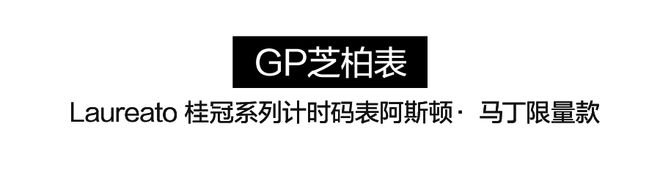表圈竟然也这么绿！一片绿绿绿绿绿~(图26)