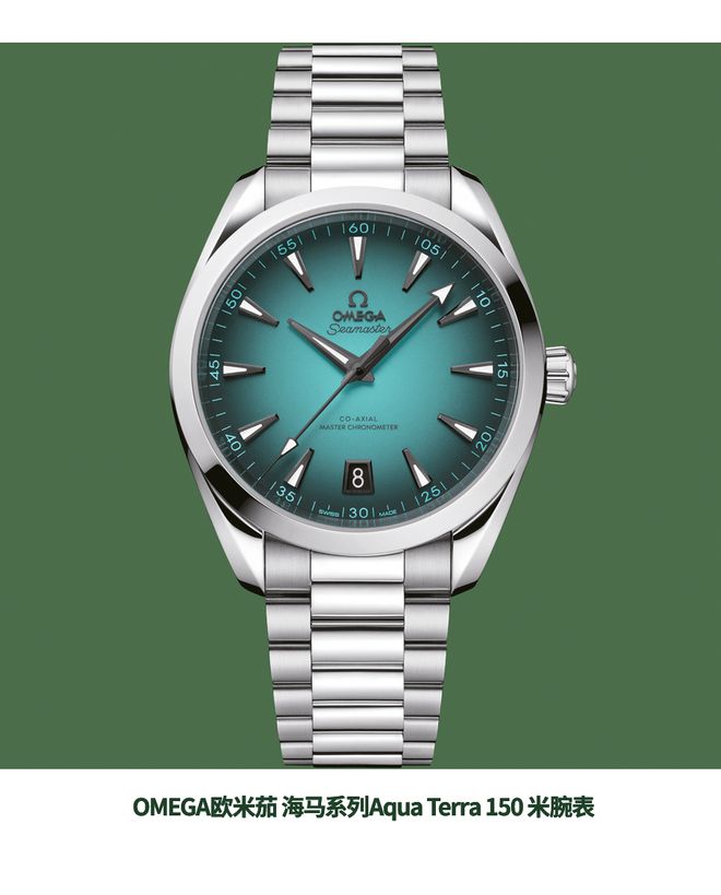 表圈竟然也这么绿！一片绿绿绿绿绿~(图5)