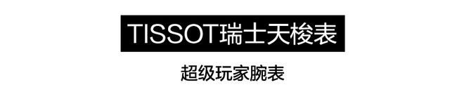 表圈竟然也这么绿！一片绿绿绿绿绿~(图30)