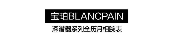 表圈竟然也这么绿！一片绿绿绿绿绿~(图22)