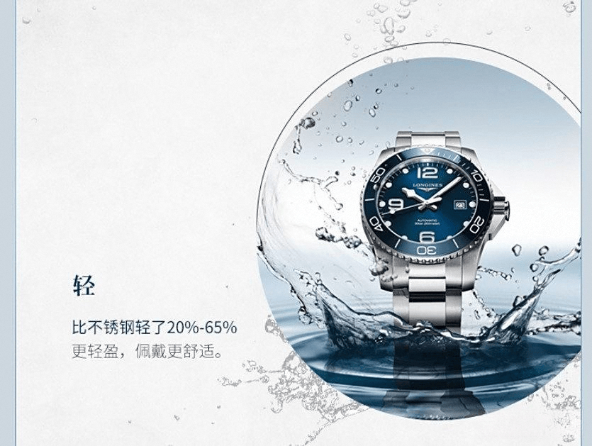 前十名及其独特魅力瑞士手表品牌排行榜