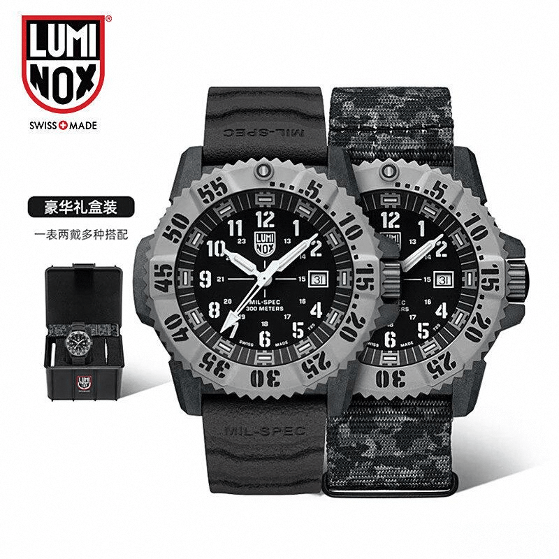 前十名及其独特魅力瑞士手表品牌排行榜(图9) 前十名及其独特魅力瑞士手表品牌排行榜(图9)