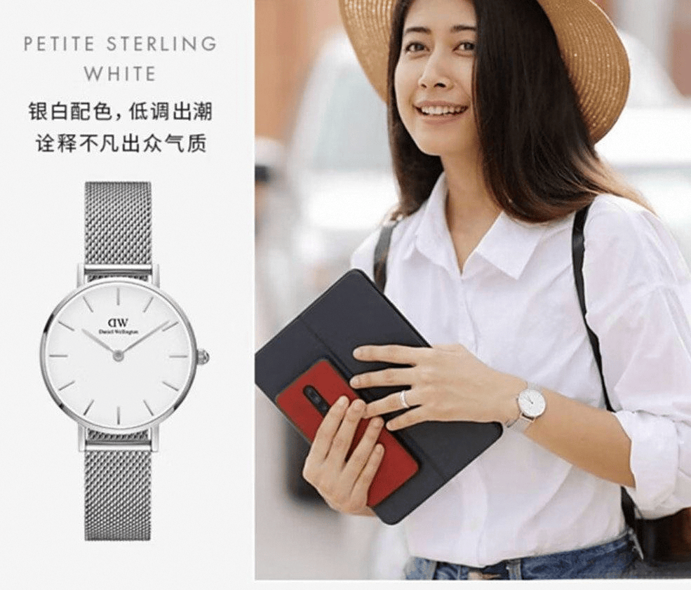 时尚与品质的完美结合欧美表品牌前十：探索