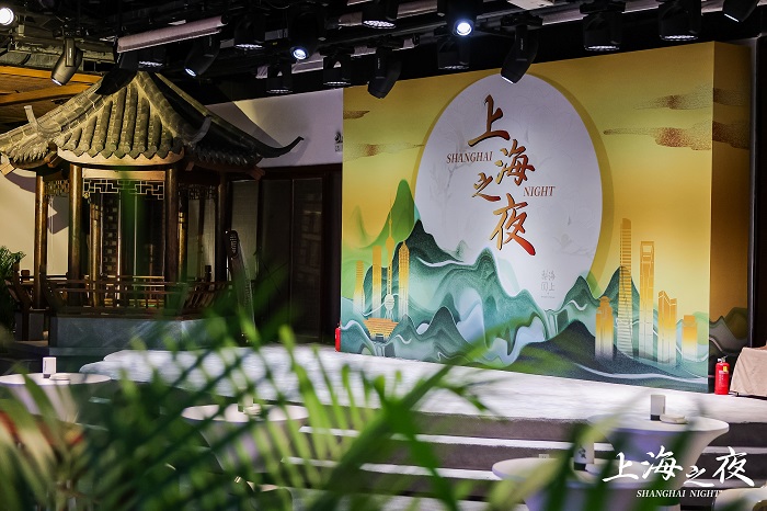 与海派文化打造“中国制造”新名片从进博会走向世界：上海表以匠心(图4)