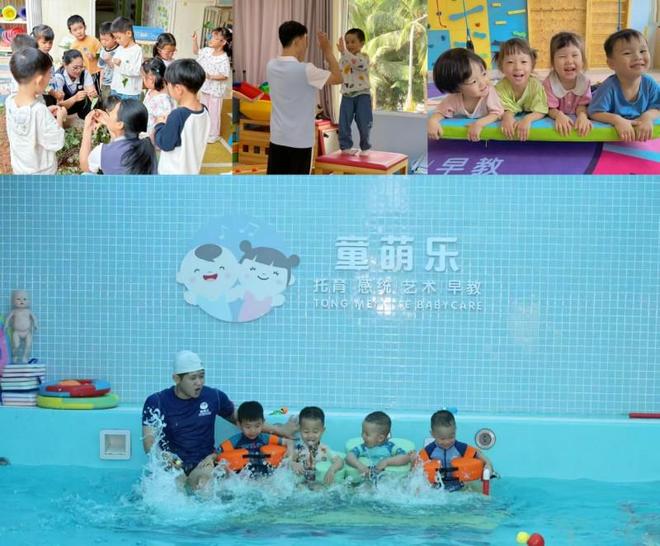 双版纳童萌乐托育的成长故事爱之名育未来：罗璐颖与西(图2)